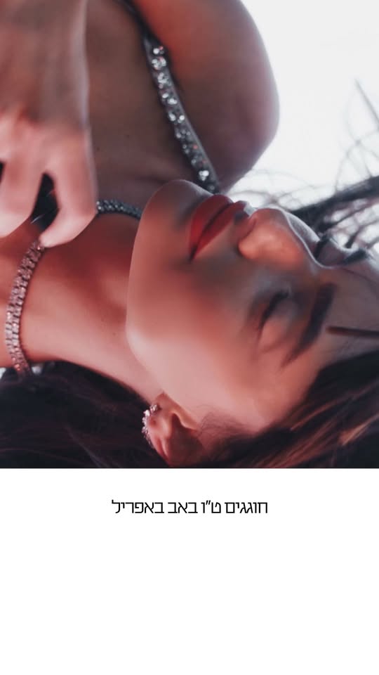 פד אגרוף מוזיקלי במצב מעולה מתחבר לבלוטות — תמונה 5
