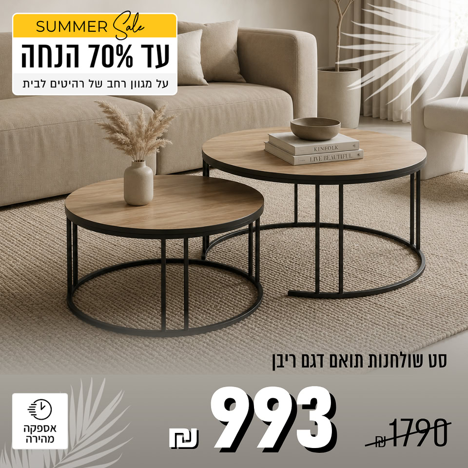 כרית הנקה MODERN SUPER DELUXE ORGANIC של my breast friend — תמונה 4
