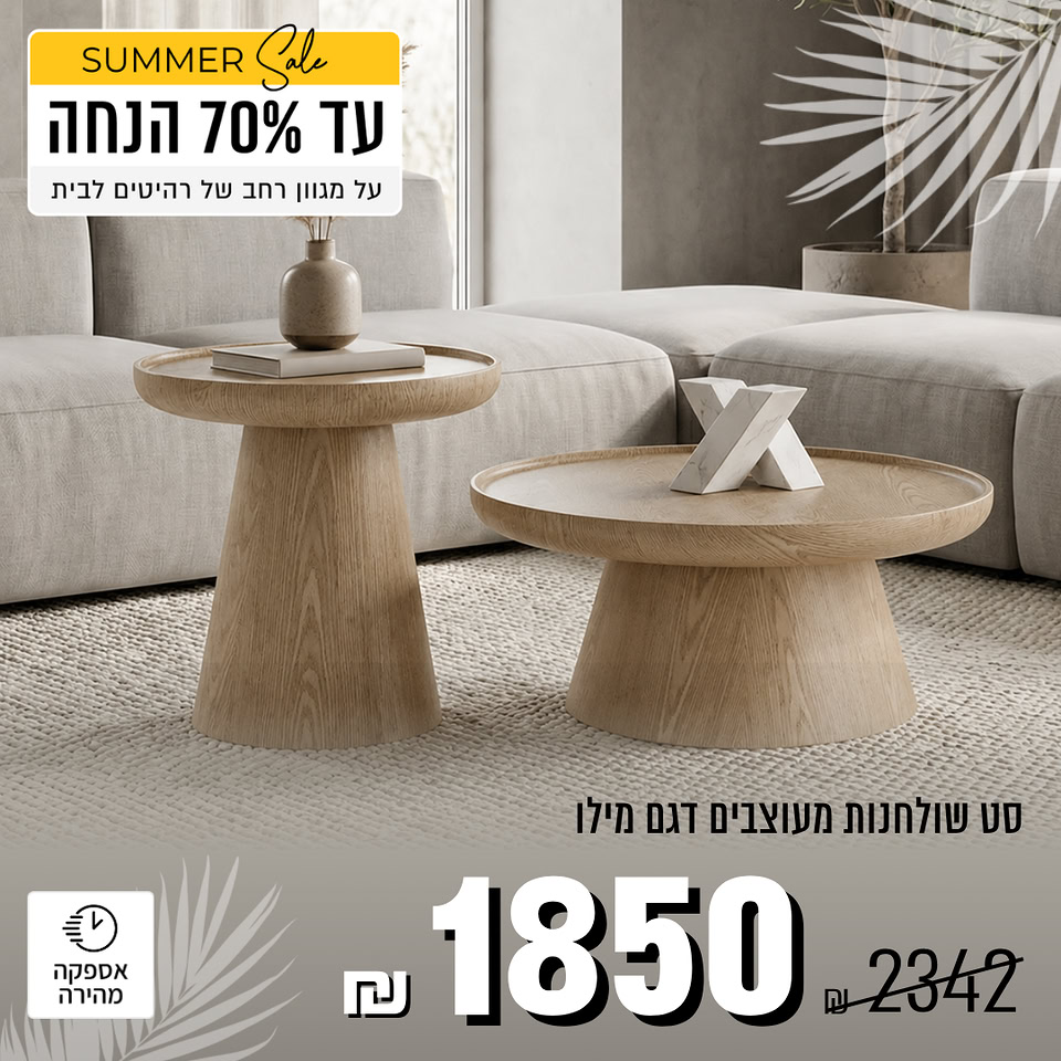 כרית הנקה MODERN SUPER DELUXE ORGANIC של my breast friend — תמונה 5